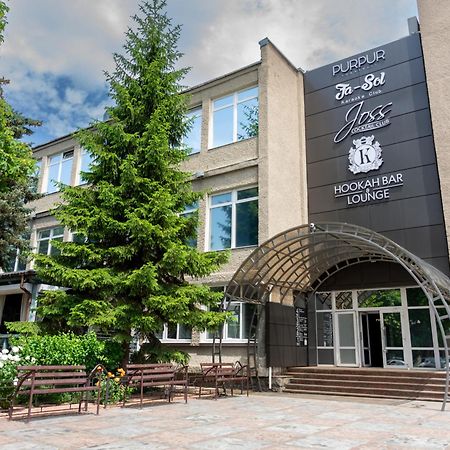 Kremin Hotel Кременчук Екстер'єр фото