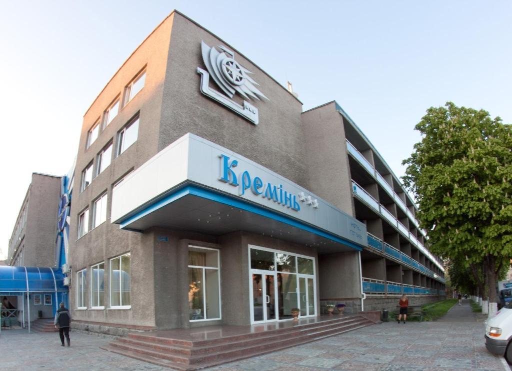 Kremin Hotel Кременчук Екстер'єр фото