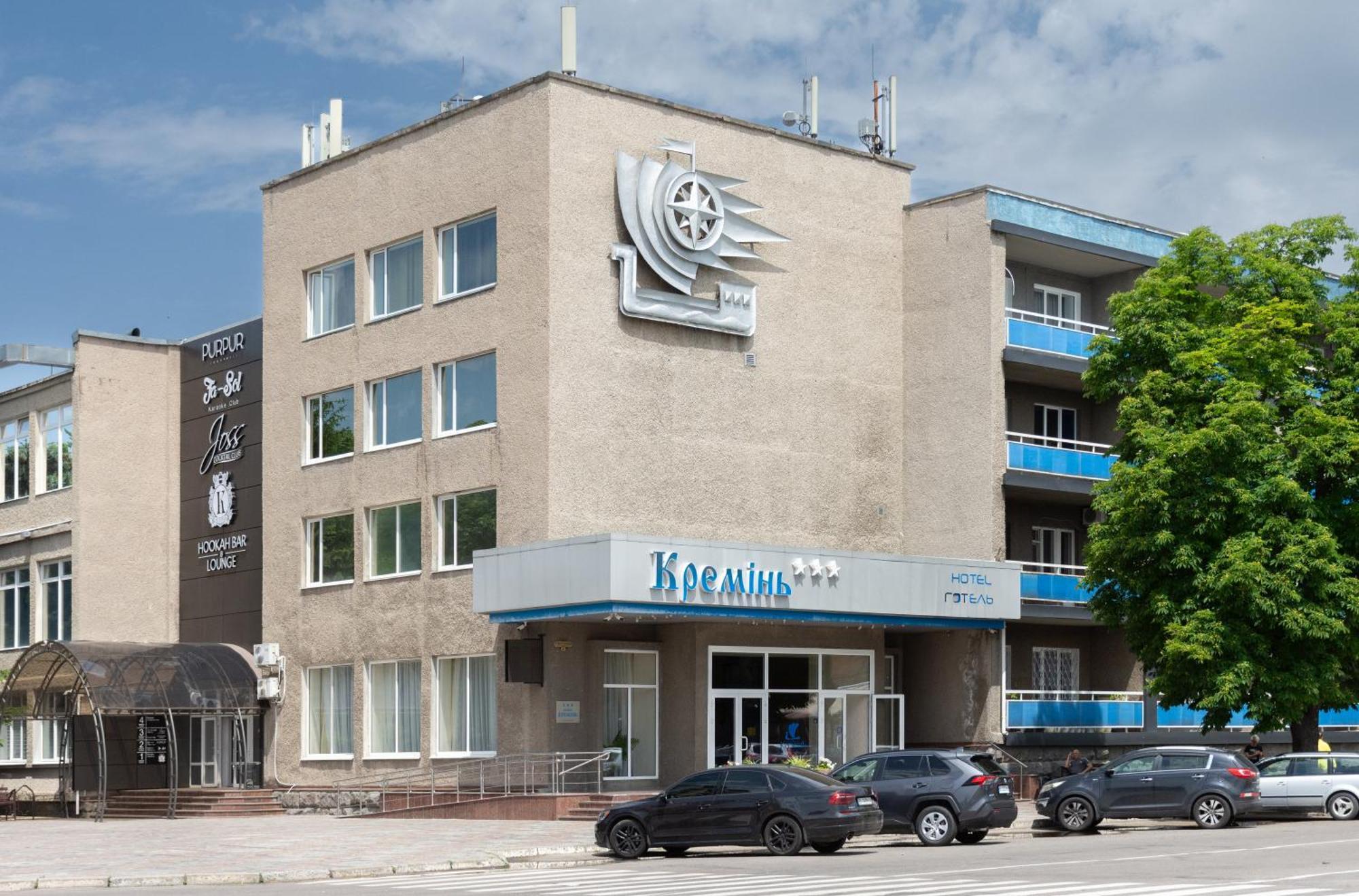 Kremin Hotel Кременчук Екстер'єр фото