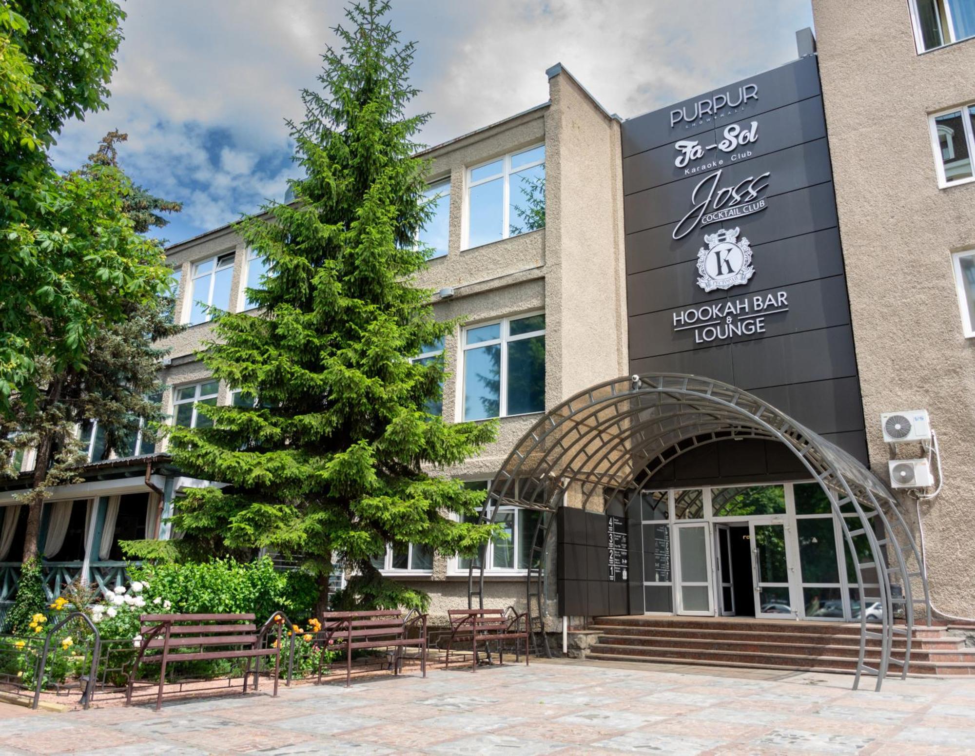 Kremin Hotel Кременчук Екстер'єр фото