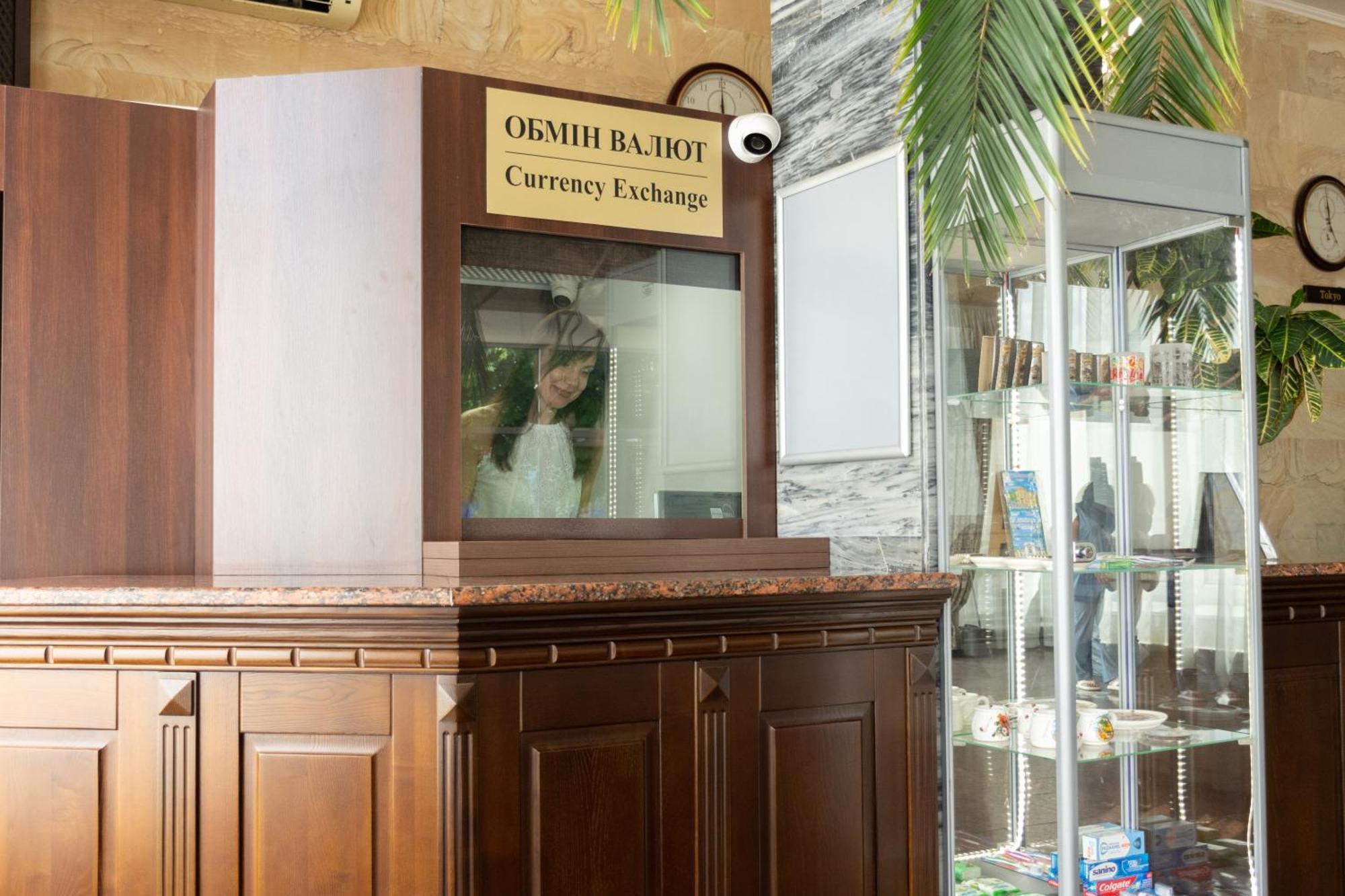 Kremin Hotel Кременчук Екстер'єр фото