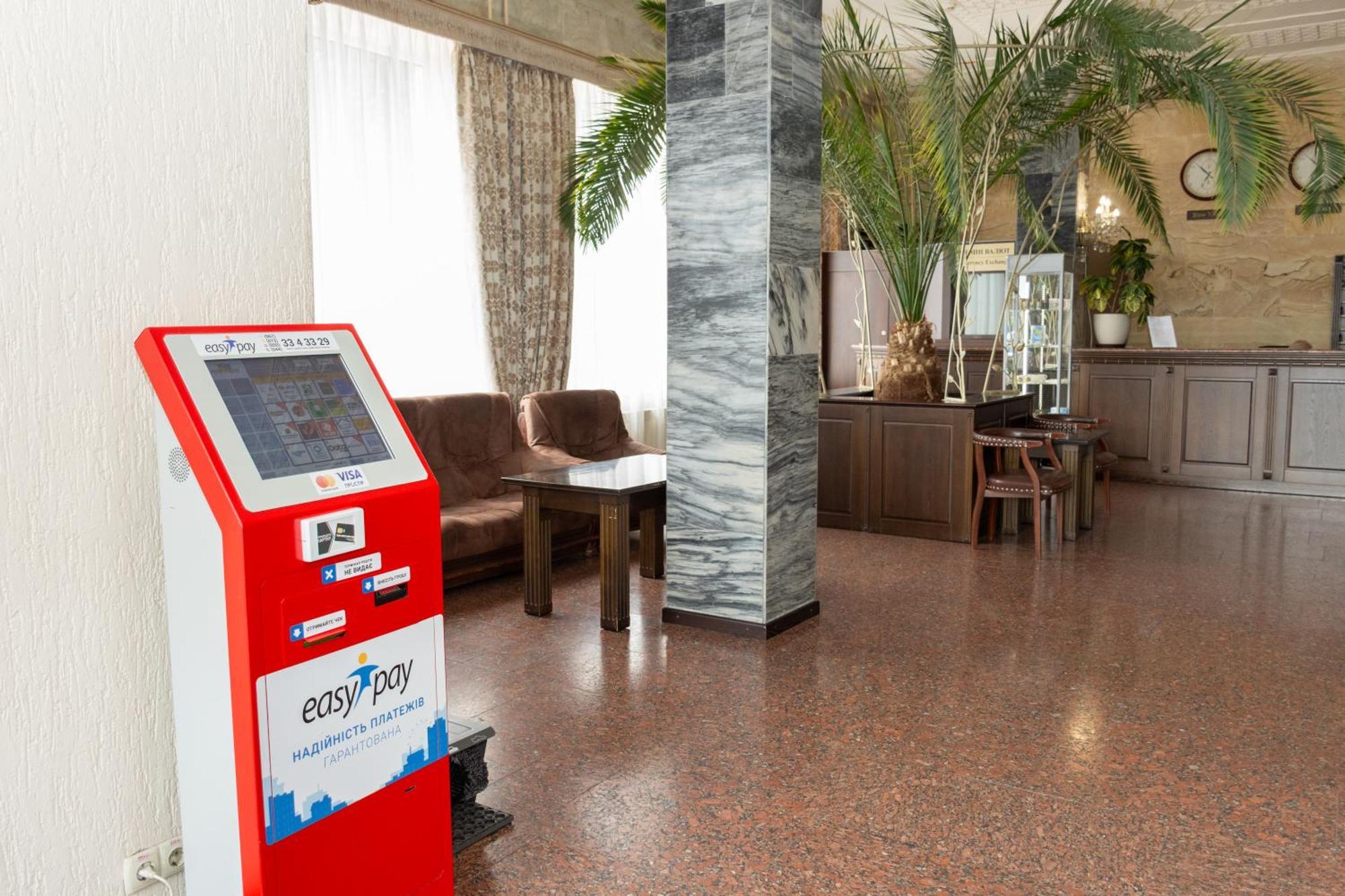 Kremin Hotel Кременчук Екстер'єр фото