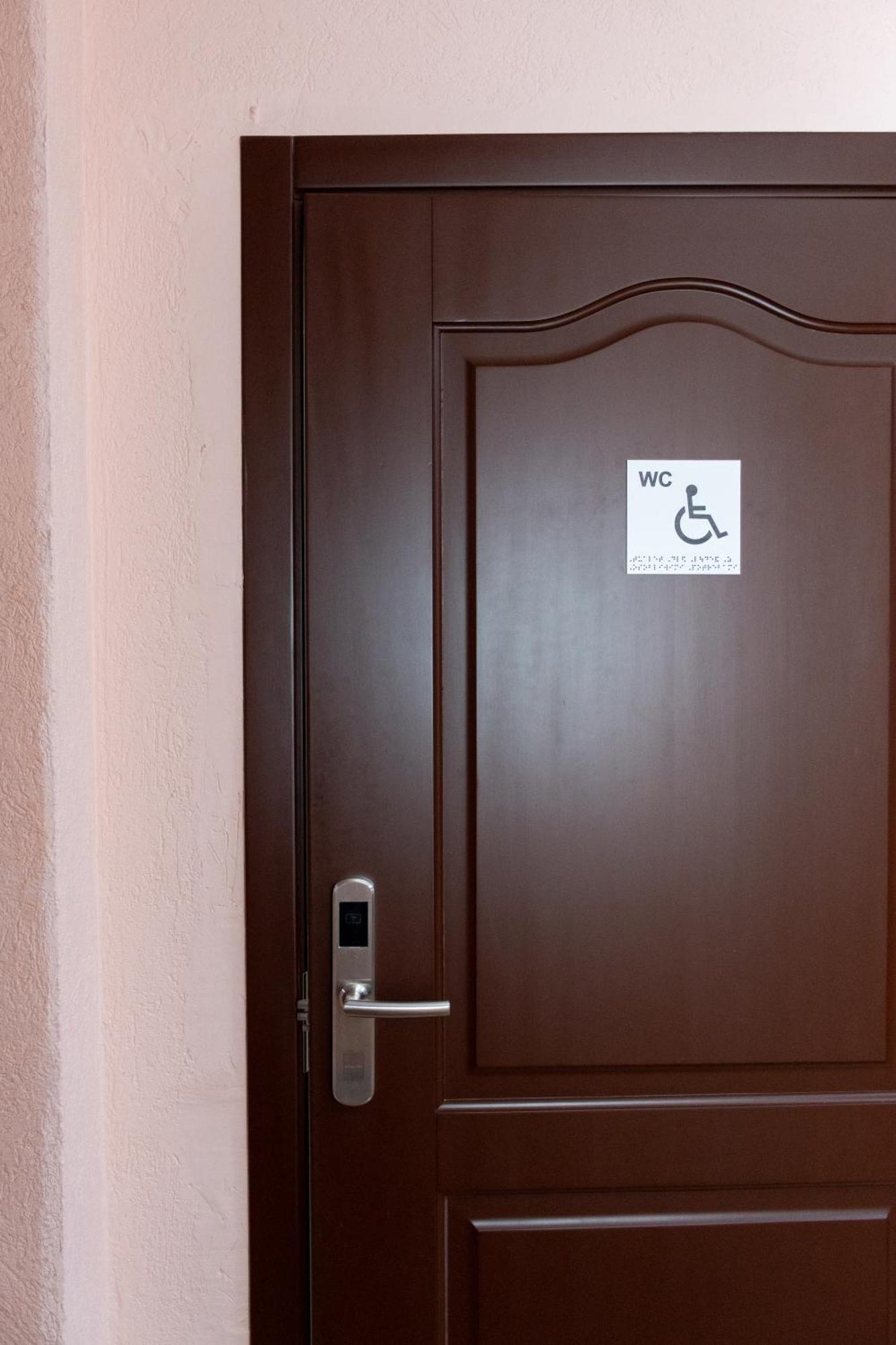 Kremin Hotel Кременчук Екстер'єр фото