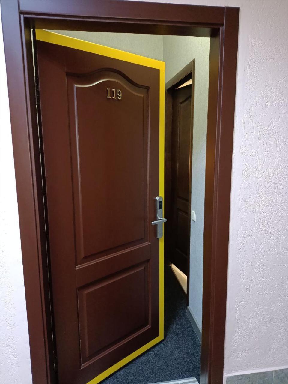 Kremin Hotel Кременчук Екстер'єр фото