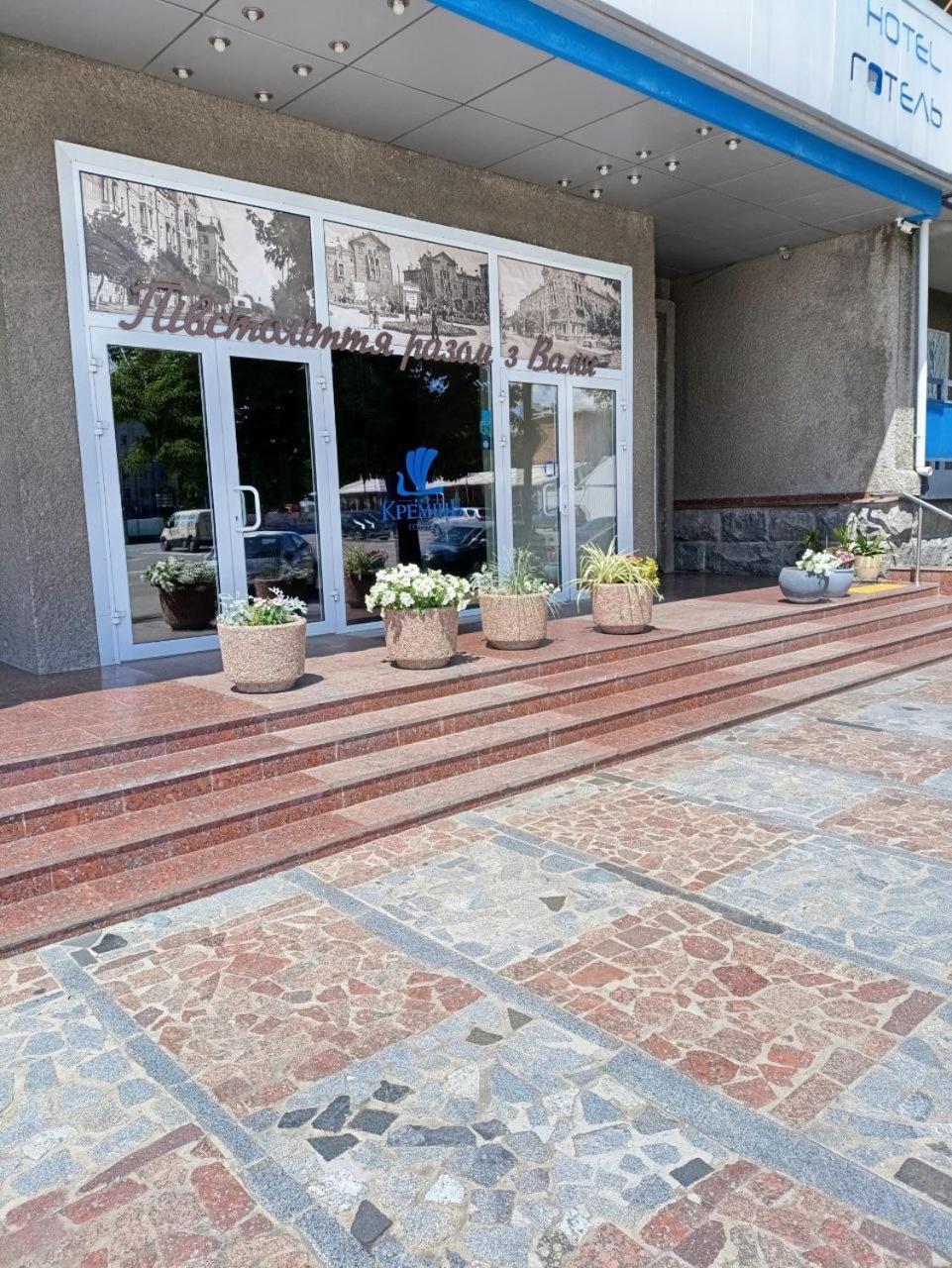 Kremin Hotel Кременчук Екстер'єр фото